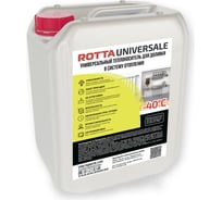Теплоноситель РОТТА универсальный, -40 C, 20 л ТНУН4020