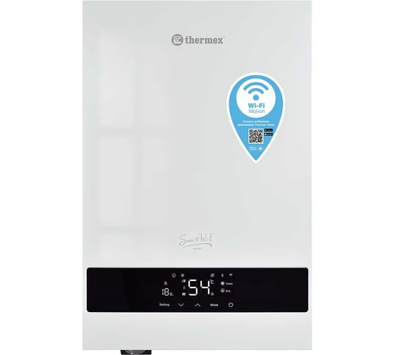 Электрический настенный котел Термекс THERMEX Sonne 12 Wi-Fi (White) ЭдЭБ05248 - выгодная цена, отзывы, характеристики, фото - купить в Москве и РФ