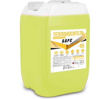Теплоноситель БАРС ECOEXTREME CONCENTRATE -65, 10 кг TNNBARS00458