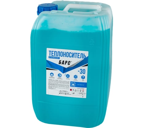 Теплоноситель БАРС STANDART -30, 20 кг TNNBARS00467