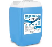 Промывка для систем отопления primoclima antifrost 10л