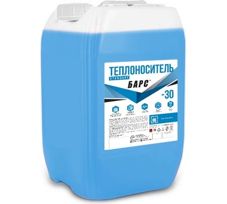 Теплоноситель БАРС STANDART -30, 10 кг TNNBARS00466