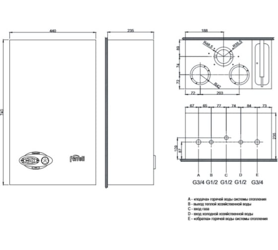 Настенный двухконтурный котёл с закрытой камерой сгорания Ferroli DIVABEL 16 ZL0BYF3JYA