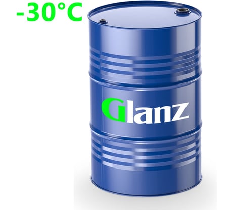 Теплоноситель Glanz ECO -30, 200 кг, пропиленгликоль GL-410