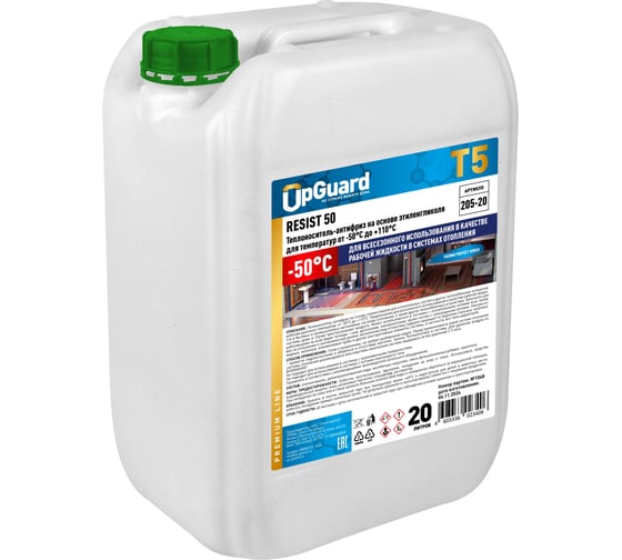 Теплоноситель на основе этиленгликоля UPGUARD T5 RESIST -50, 20л. до -50°С. 205-20