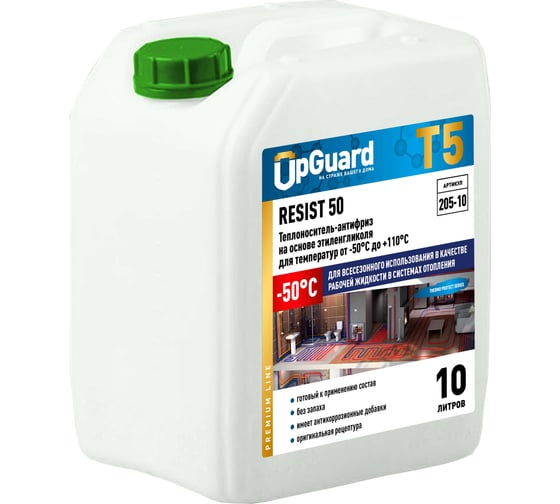 Теплоноситель на основе этиленгликоля UPGUARD T5 RESIST -50, 10л. до -50°С. 205-10 1