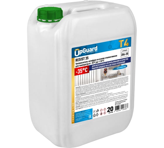 Теплоноситель на основе этиленгликоля UPGUARD T4 RESIST -35, 20л. до -35°С. 204-20 1