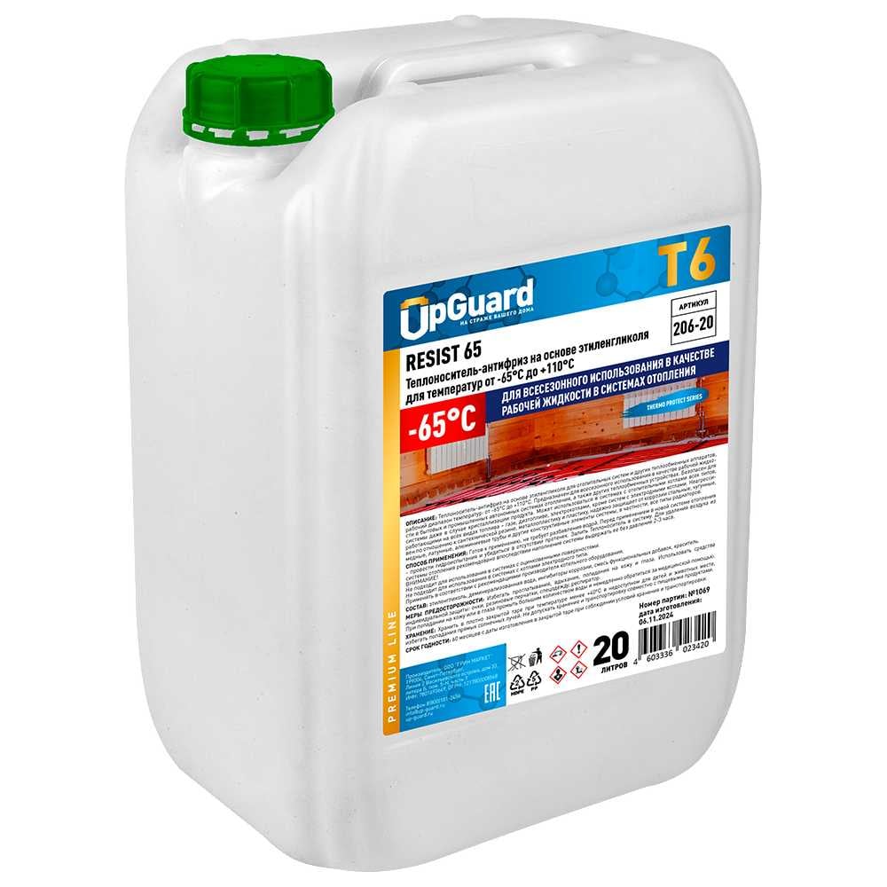 Теплоноситель на основе этиленгликоля UPGUARD T6 RESIST -65, 20л. до ...