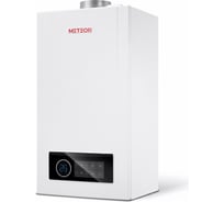 Газовый котел METEOR В30 Н настенный, 18кВт 10680502001