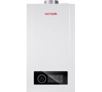 Газовый котел METEOR В30 С настенный, 24кВт 10680203001