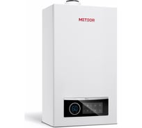 Газовый/конденсационный котел METEOR М30 С настенный, 36кВт 10680632002