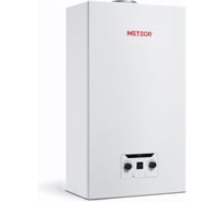 Газовый котел METEOR С11 С настенный 18кВт 10680202004