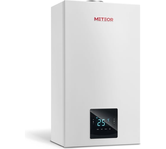 Газовый котел METEOR С30 С настенный 18кВт 10680202003