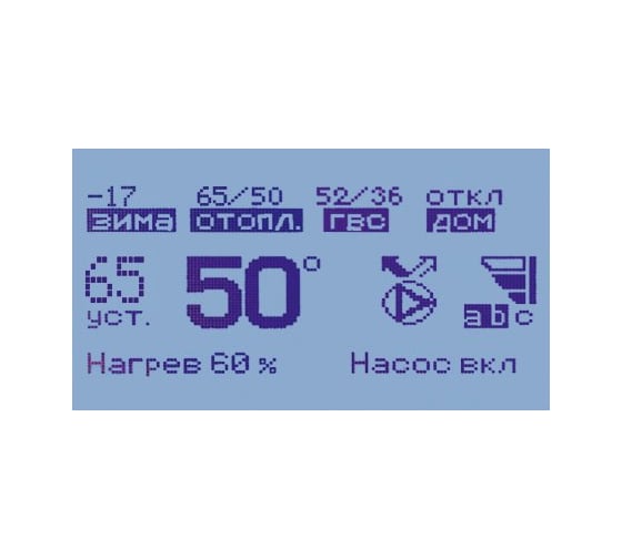 Электрический котел Термостайл ЭПН-V-9,0 dy 20 - 9.0 кВт, с дисплеем, насосом, манометром и расширительным баком EPN Volt 9.0
