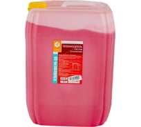 Теплоноситель систем отопления APIS ТЕПЛОСФЕРА-30 канистра 30 кг 4665296515957