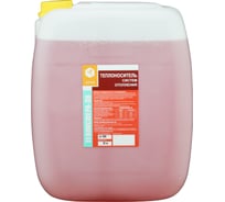 Теплоноситель систем отопления APIS ТЕПЛОСФЕРА-30 канистра 20 кг 4665296515933