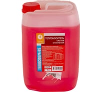 Теплоноситель систем отопления APIS ТЕПЛОСФЕРА-65 канистра 10 кг 4665296516039