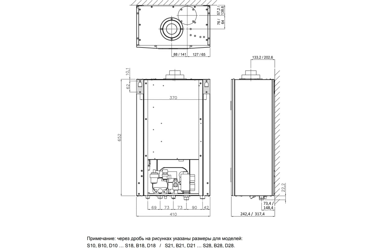 Настенный газовый котёл ARDERIA D18 - выгодная цена на двухконтурный  настенный газовый котёл ARDERIA D18, отзывы, характеристики, фото - купить  в Москве