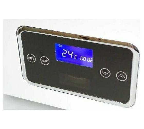 Настенный газовый котёл ARDERIA S32