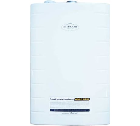 Газовый котел KITURAMI World Alpha-20 A21E220219