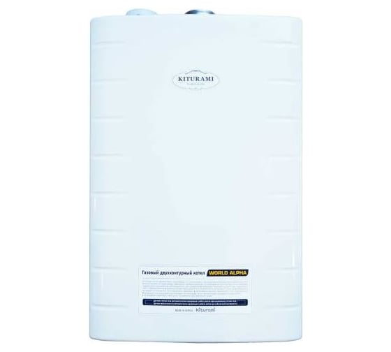 Газовый котел KITURAMI World Alpha-16 A21E220218 1