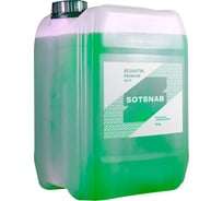 Теплоноситель SotSnab СОТСНАБ Экохитин Премиум -30 на основе пропиленгликоля 10 кг ТЭПЗел-30.10