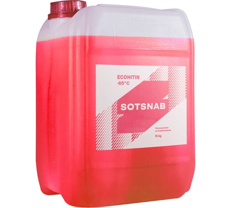 Теплоноситель SotSnab СОТСНАБ Экохитин -65 на основе этиленгликоля 10 кг, 10л ТЭКр-65К.10