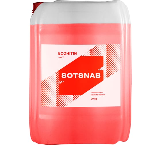 Теплоноситель SotSnab СОТСНАБ Экохитин -40 на основе этиленгликоля 20 кг/20 л, бытовой антифриз теплохладоноситель для системы отопления дома ТЭКр-40.20