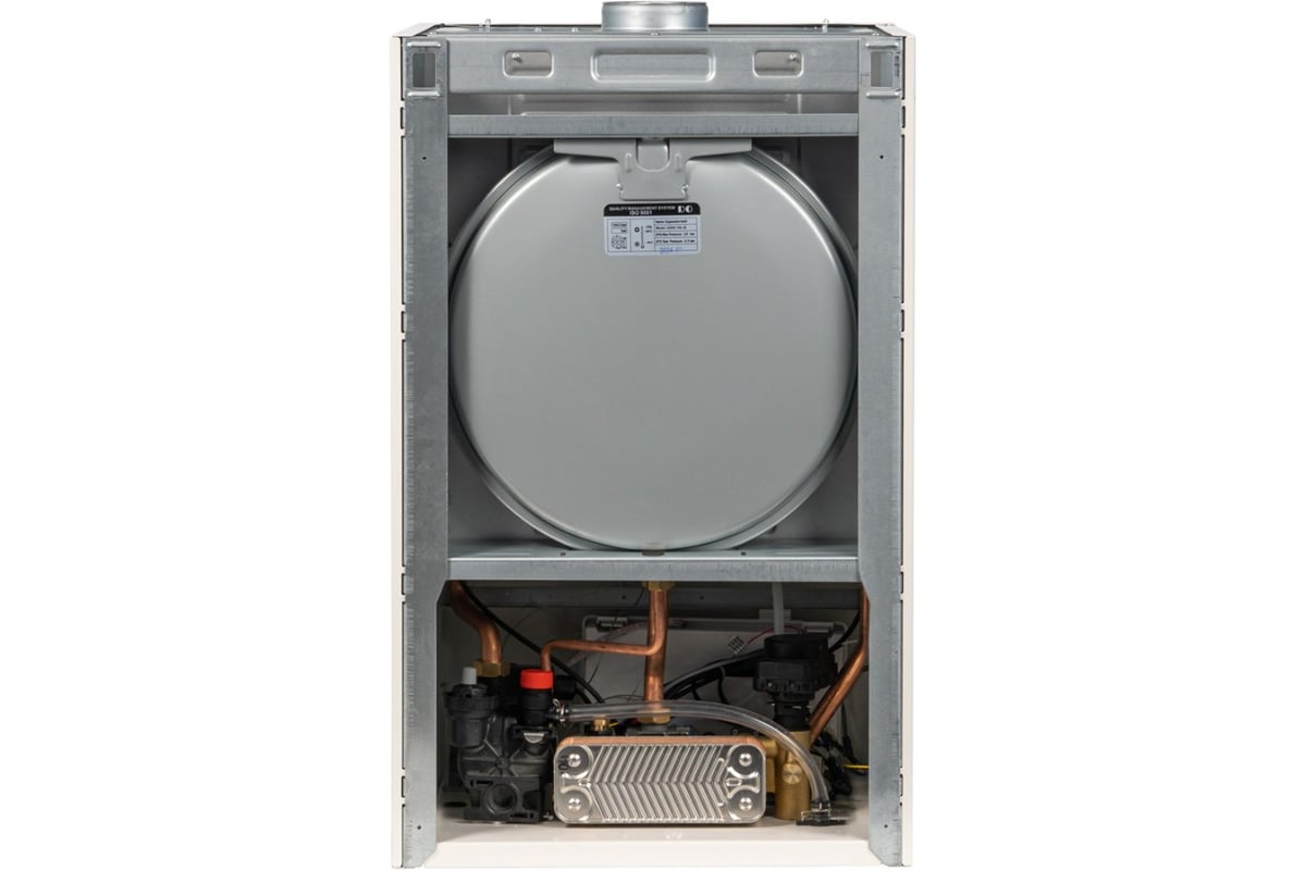 Газовый настенный котел (одноконтурный) SKAT BG GOLD 24 S 4134 ...