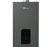 Газовый котел Е8tempo 24 кВт двухконтурный (серый металл) GHB24W