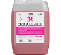 Теплоноситель Sibio 65 20 кг (этиленгликоль) до -65℃ НФ-00001199