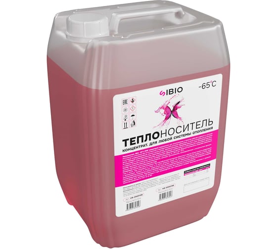 Теплоноситель Sibio 65 20 кг (этиленгликоль) до -65℃ НФ-00001199