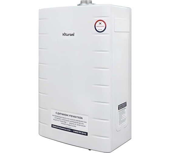 Газовый котёл KITURAMI World Alpha-24 A21E220261