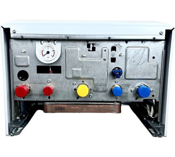 Котел настенный газовый двухконтурный Сармат ATRON H24 (TR) 10014206