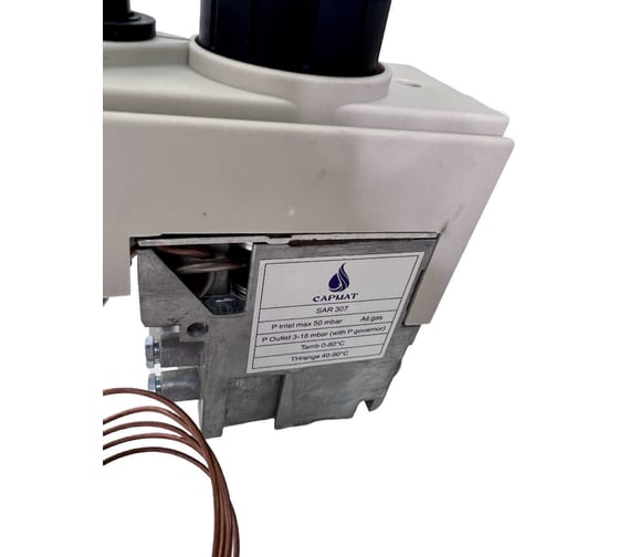 Регулятор многофункциональный подачи газа САРМАТ 630 (SAR 307) 0012871