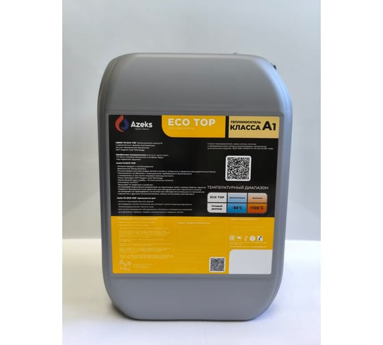 Теплоноситель AZEKS ECO TOP-30 Канистра 10 кг (Пропиленгликоль) AZT3010