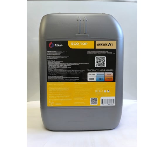 Теплоноситель AZEKS ECO TOP-30 Канистра 20 кг. (Пропиленглиноль) AZT3020