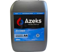 Котловая вода AZEKS HYDRO канистра 20 кг AZH20