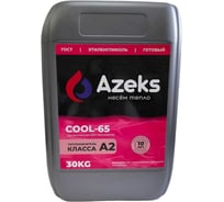 Теплоноситель AZEKS -30 канистра 30 кг, этиленгликоль AZ3030