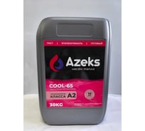 Теплоноситель AZEKS -65 Канистра 30 кг (Этиленгликоль) AZ6530