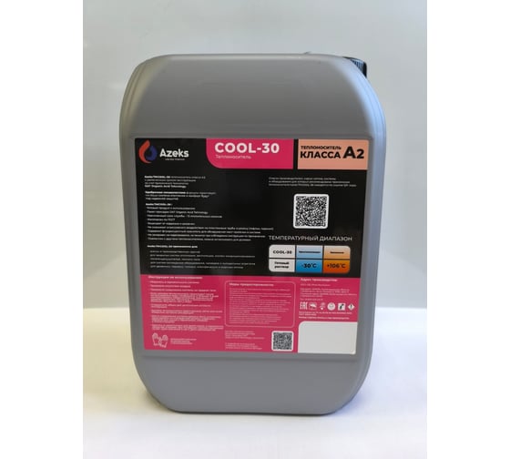 Теплоноситель AZEKS -30 канистра 10 кг, этиленгликоль AZ3010