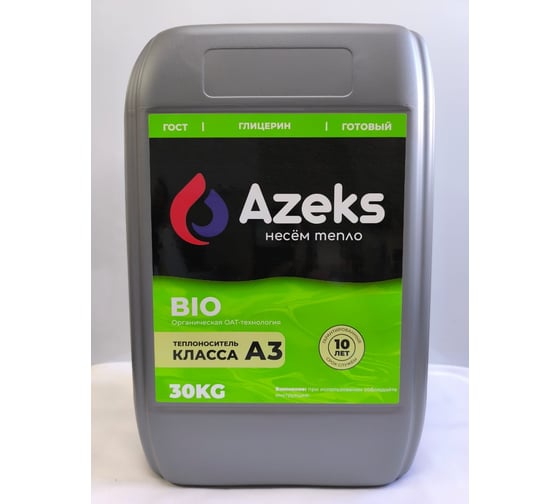 Теплоноситель AZEKS -BIO Канистра 30 кг (Глицерин) AZB3030 1