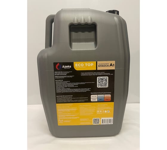 Теплоноситель AZEKS ECO TOP-30 Канистра 50 кг. (Пропиленглиноль) AZT3040