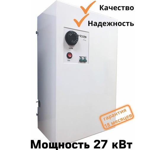 Электрический котел Интоис One 27 кВт INTOIS 143