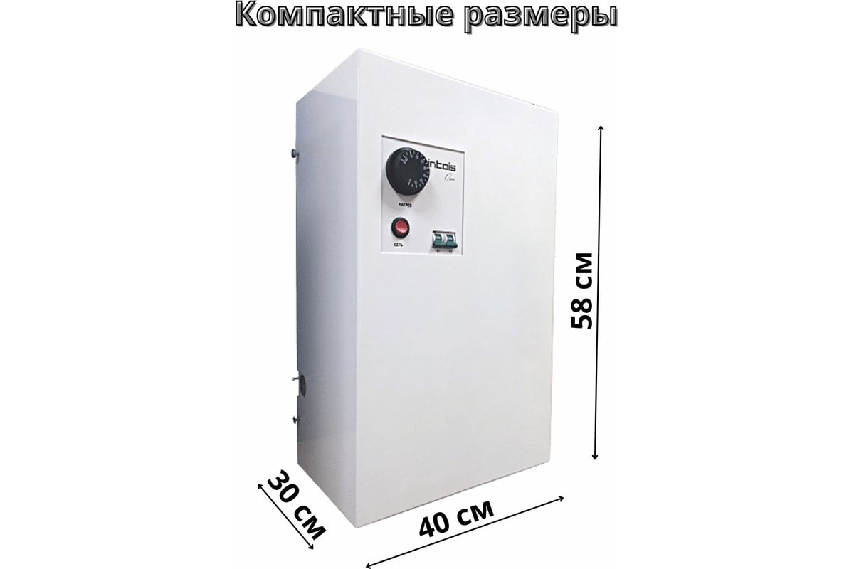 Электрический котел интоис one мк 12 квт intois 133