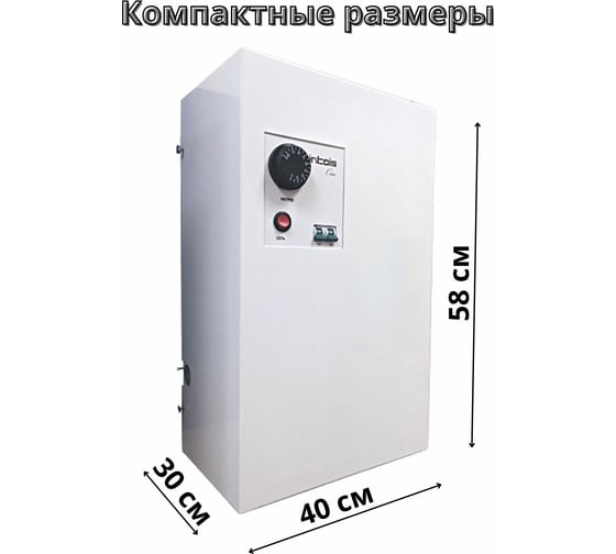 Электрический котел Интоис One МК 24 кВт INTOIS 129
