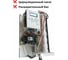 Электрический котел Интоис Оптима 21 кВт INTOIS 118 3