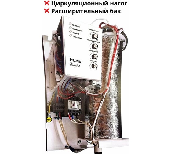 Электрический котел Интоис Комфорт 54 кВт INTOIS 167
