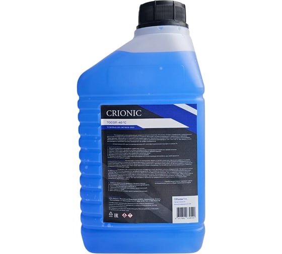 Тосол Crionic -40 ТС01599