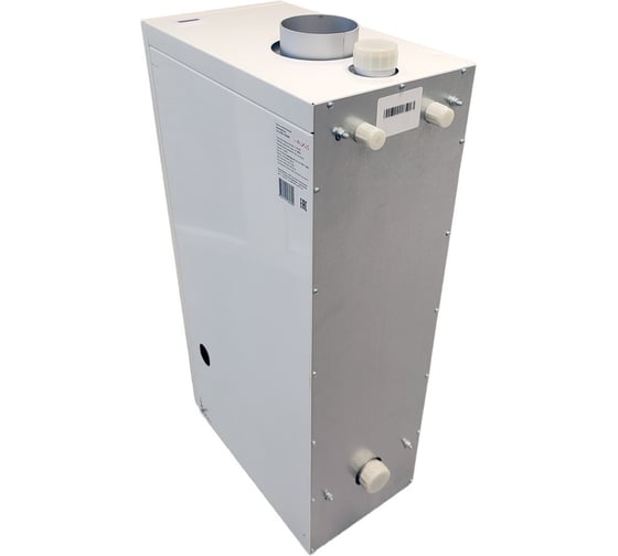 Газовый напольный двухконтурный котел AXIS STANDART 16 кВт AXIS-06-16TW-00